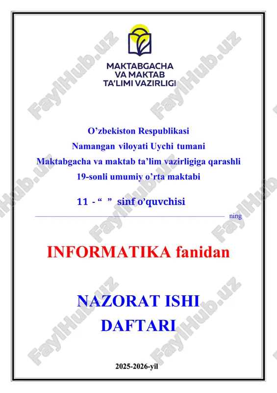 11-sinf informatikadan nazorat ishi daftari 2025-2026-yil uchun maxsus — DOCX