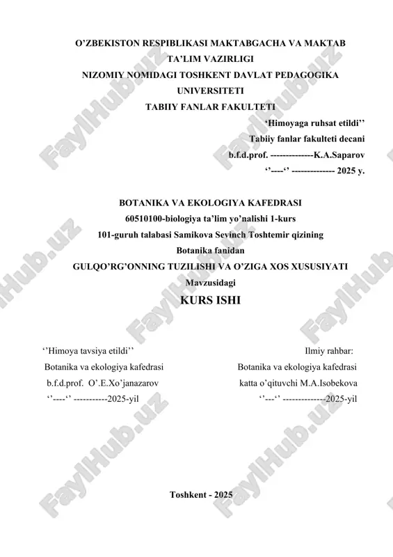 gulqo’rg’onning tuzilishi va o’ziga xos xususiyati — DOCX