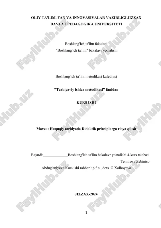 huquqiy tarbiyada didaktik prinsiplarga rioya qilish — DOCX
