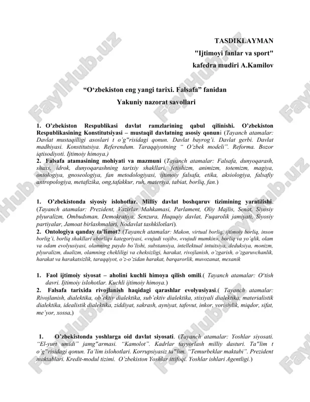 o‘zbekiston eng yangi tarixi. falsafa — DOC