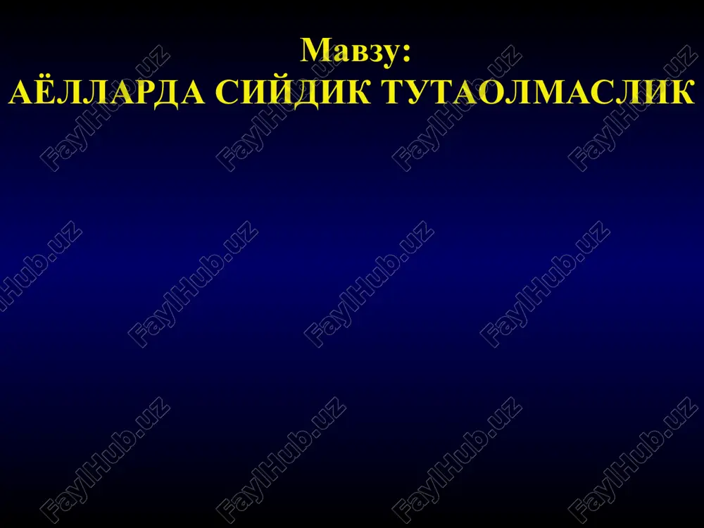 siydik tutaolmaslik — PPT