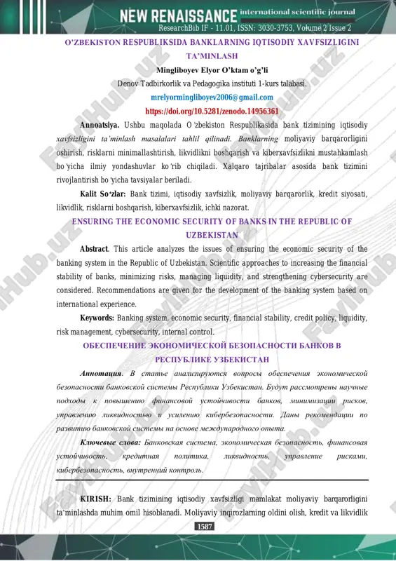 o’zbekiston respubliksida banklarning iqtisodiy xavfsizligini ta’minlash — PDF
