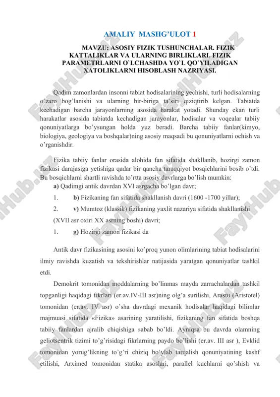fizika asosiy tushunchalari — DOC