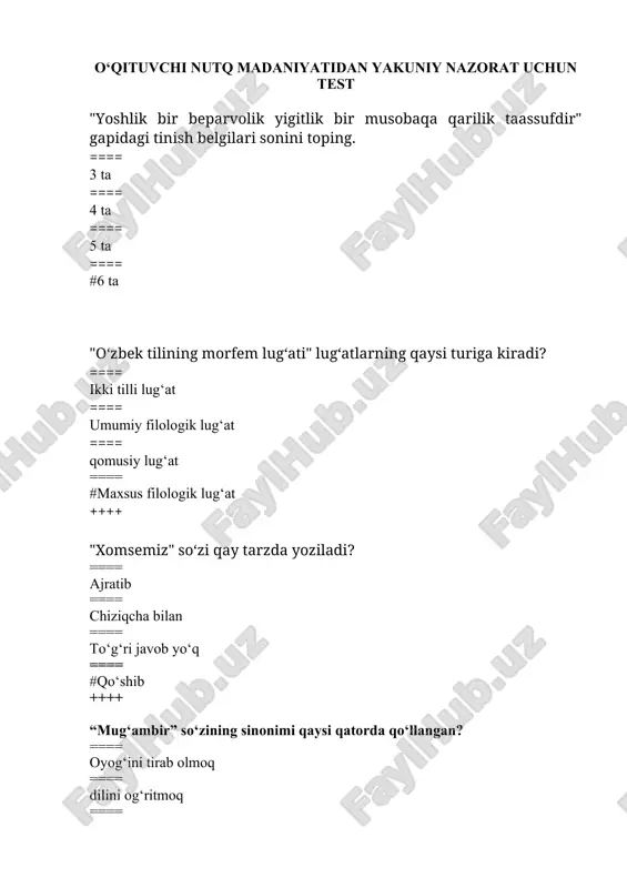 o‘qituvchi nutq madaniyatidan yakuniy nazorat uchun test — DOC