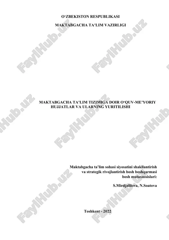 maktabgacha ta'limning o'quv-me'yoriy huujatlari — DOC