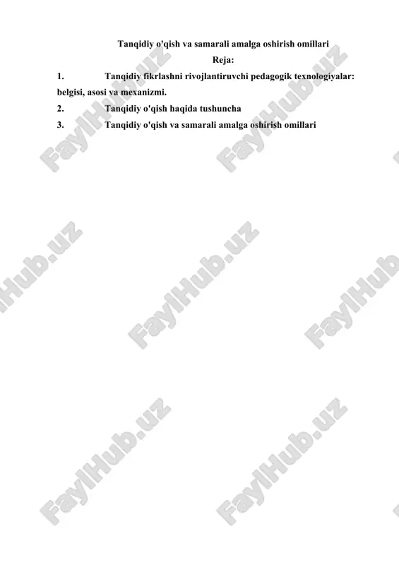 tanqidiy o'qish va samarali amalga oshirish omillari — DOC