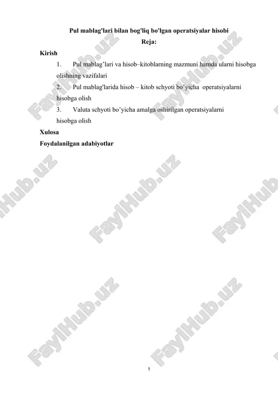 pul mablag'lari bilan bog'liq bo'lgan operatsiyalar hisobi — DOC