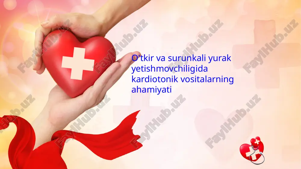 o'tkir/surunkali yurak yetishmovchiligi — PPTX