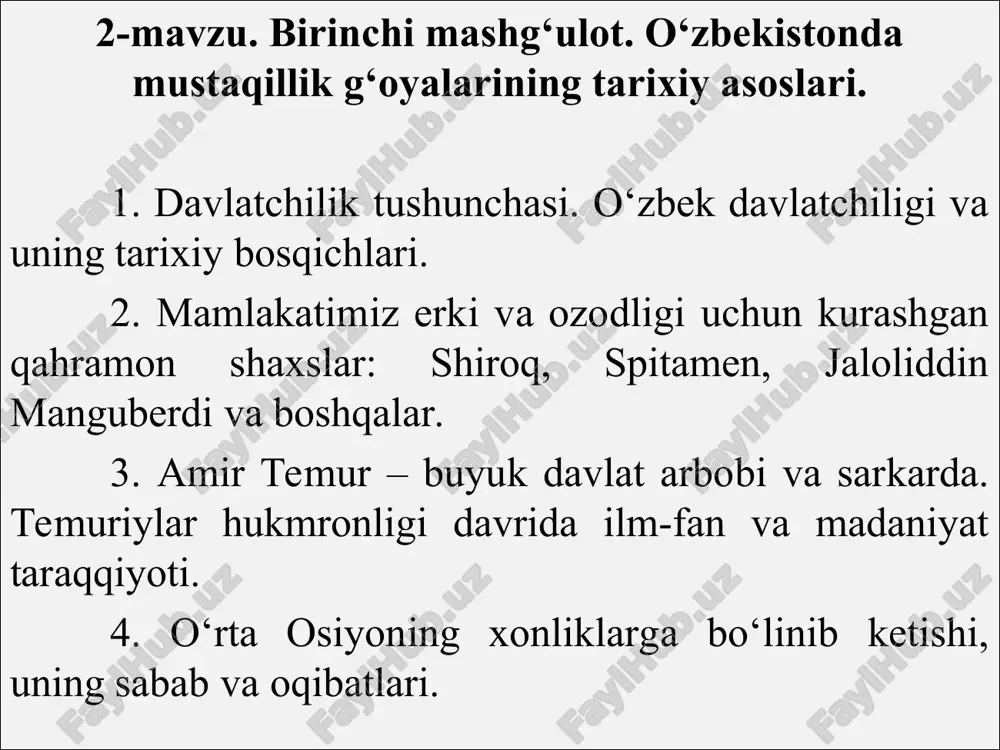 o‘zbekistonda mustaqillik g‘oyalarining tarixiy asoslari — PPT