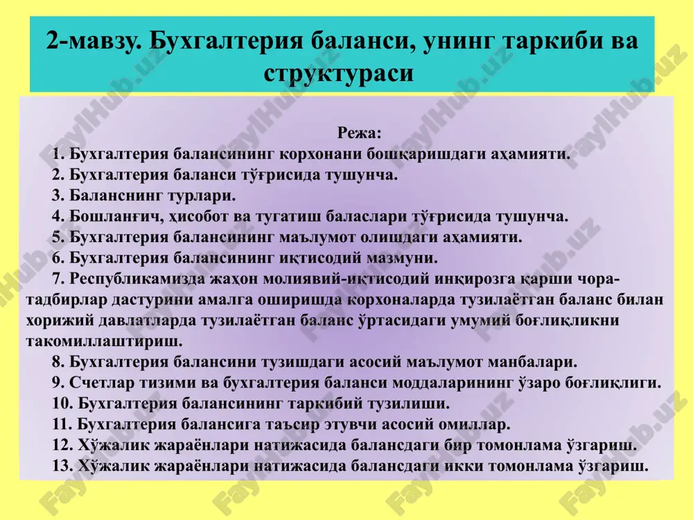 buxgalteriya balansi — PPTX