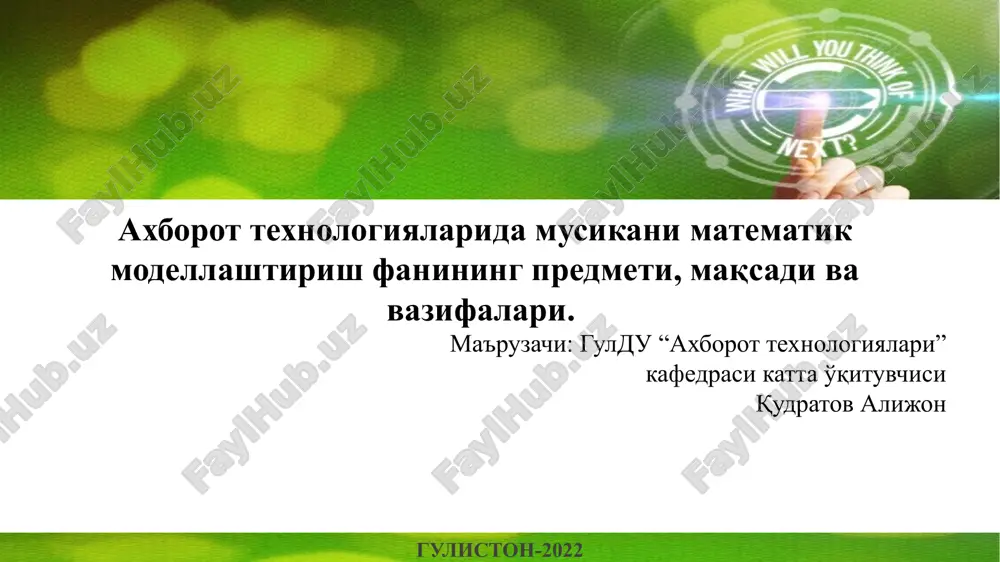 axborot texnologiyalari ma'ruzasi — PPTX