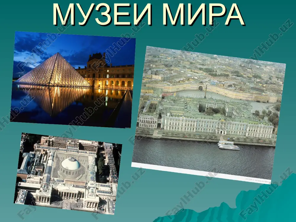 muzei mira — PPT