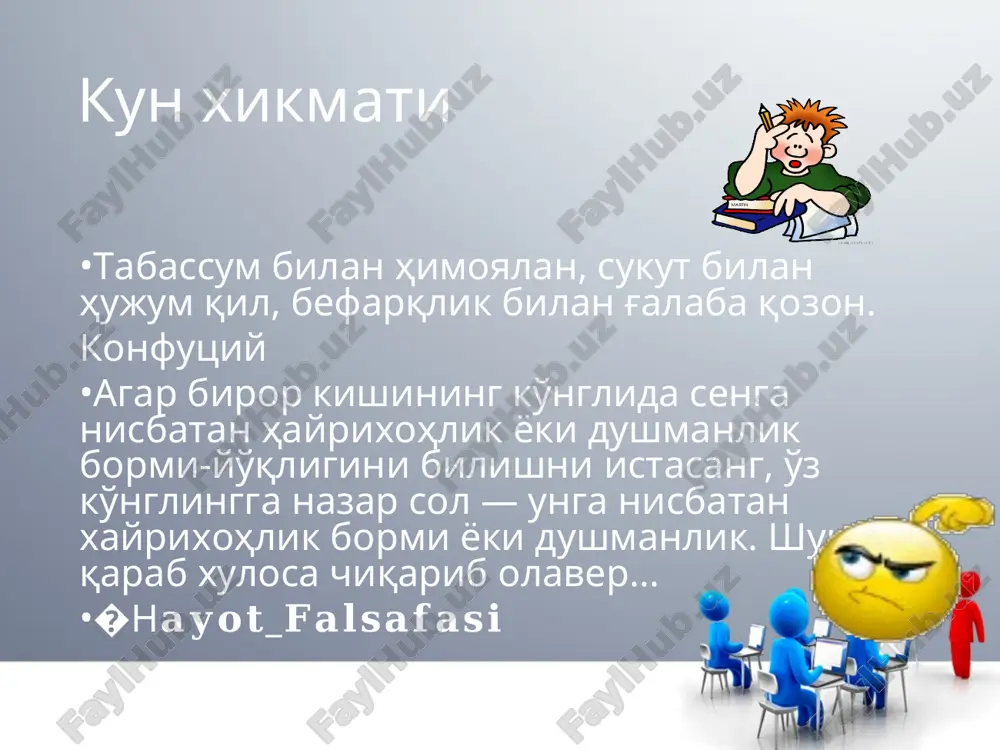 kun xikmati — PPT