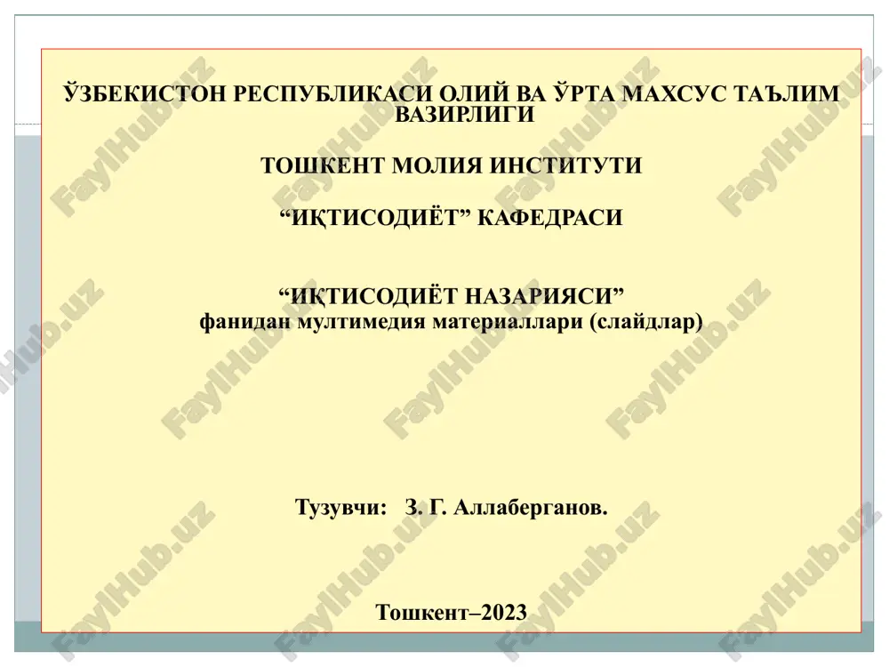 iqtisodiyotnazariyasiningfansifatidashakllanishi — PPTX
