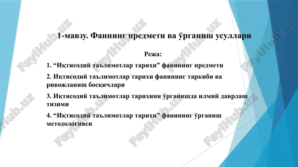 iqtisodiy ta'limotlari tarixi — PPTX