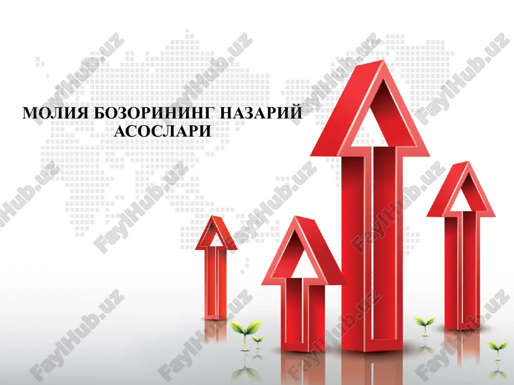 moliya bozorining nazariy asoslari — PPTX