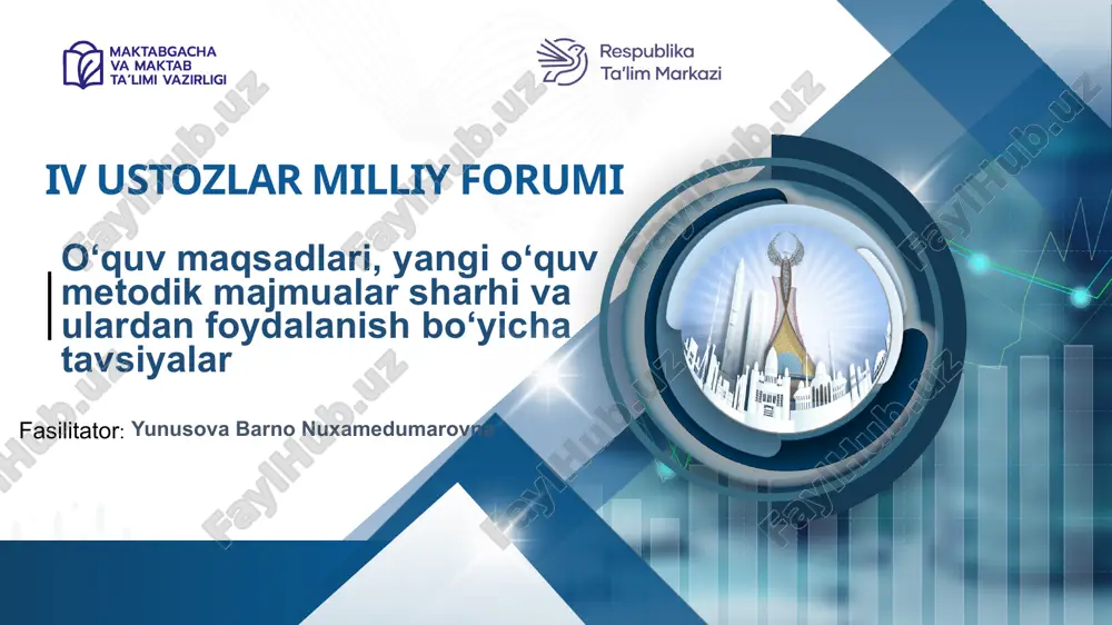 iv ustozlar milliy forumi — PPTX