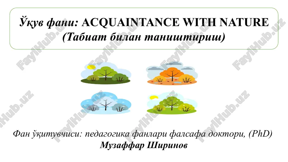 acquaintance with nature — PPTX