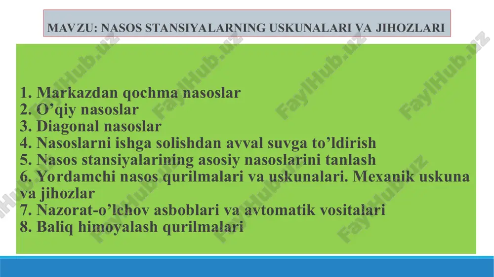 markazdan qochma nasoslar — PPT