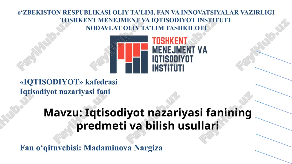 iqtisodiyot nazariyasi — PPTX