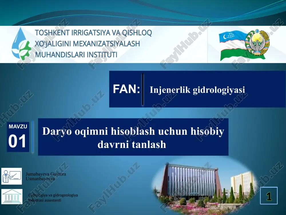 daryo oqimni hisoblash uchun hisobiy davrni tanlash — PPTX