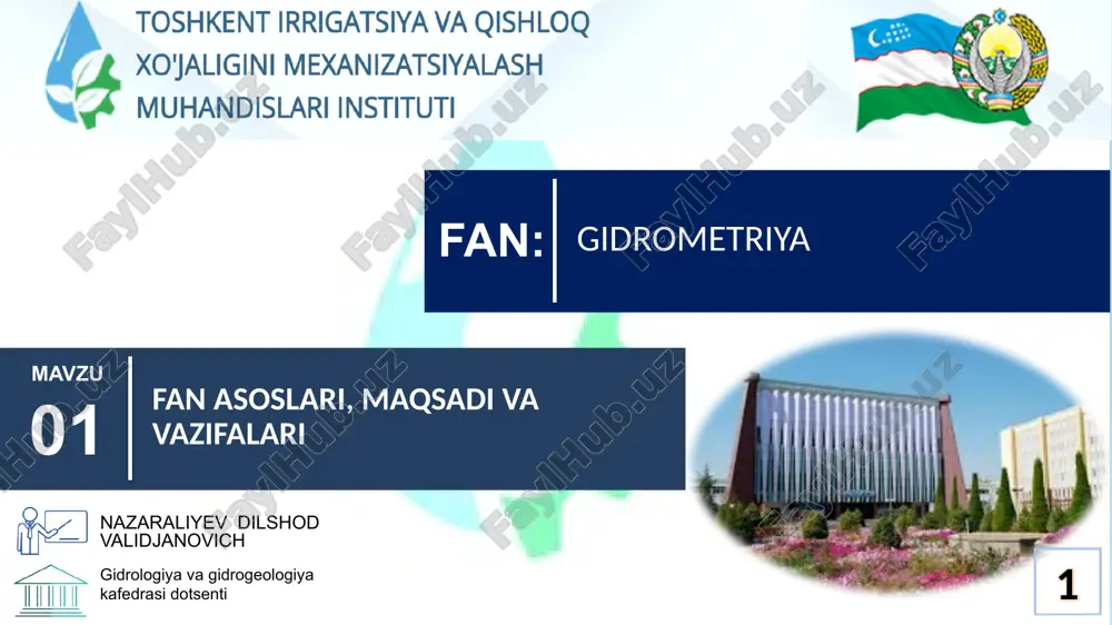 gidrometriya — PPTX