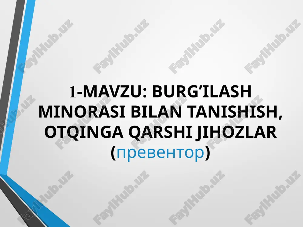 neft va gaz sanoati — PPT