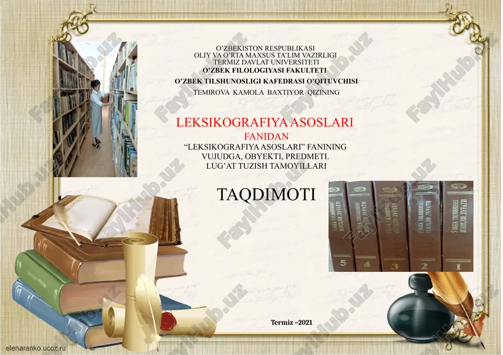 "leksikografiya asoslari" — PPTX