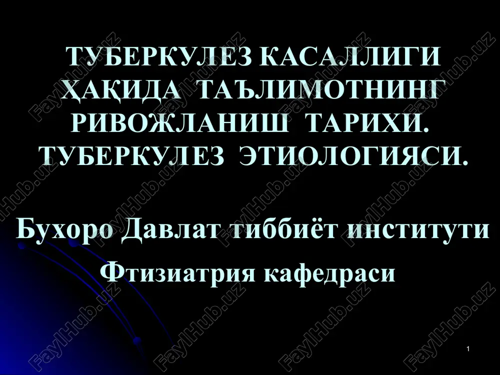 tuberkulez kasalligi (tuberkulez kasalligi) — PPT