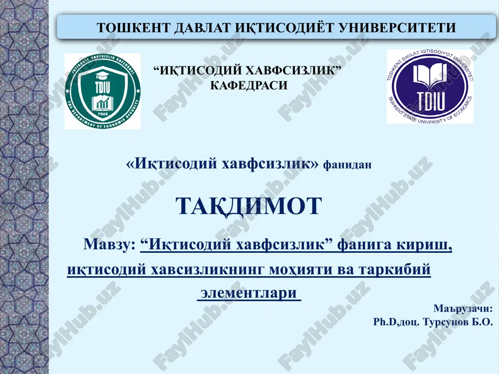 iqtisodiy xavfsizlik — PPTX