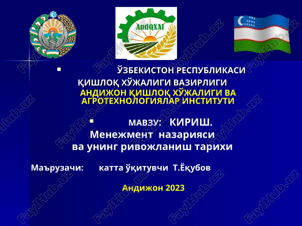 menedzhment nazariyasi va uning rivojlanish tarixi — PPT