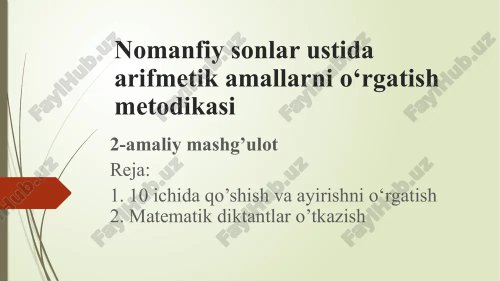 arifmetika — PPTX