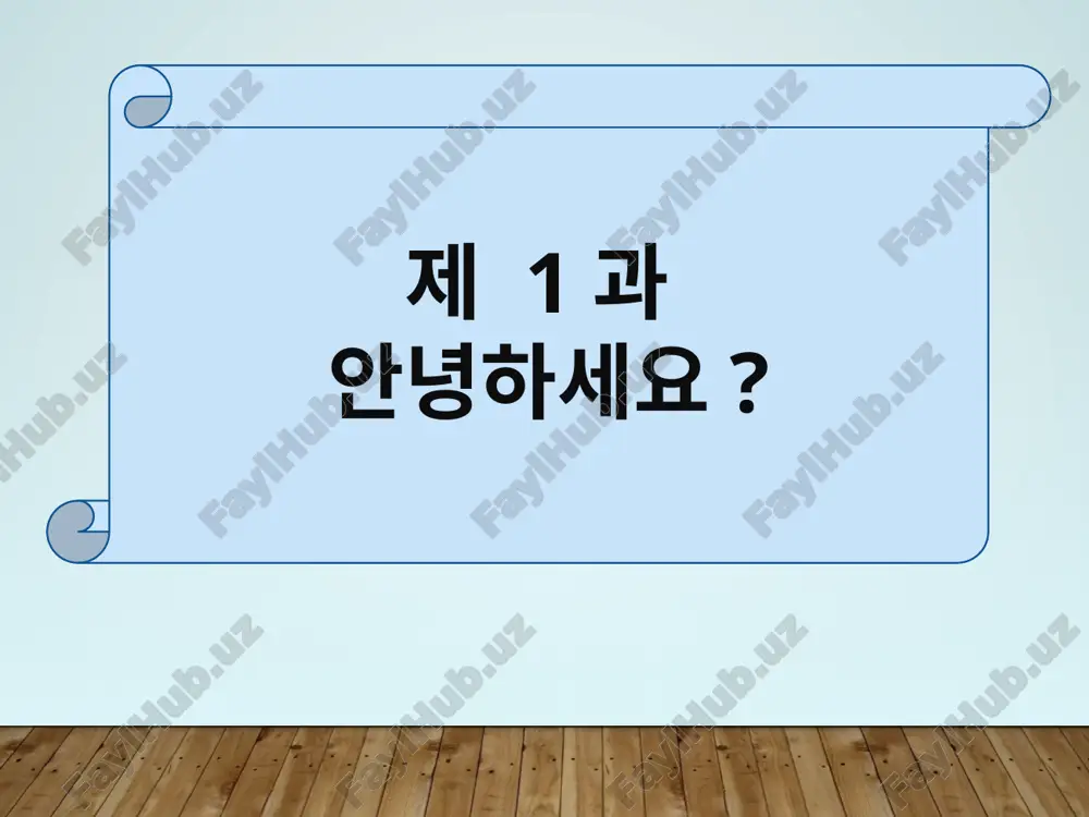 saqlash salomatlikni oshirish uchun vitaminlar — PPTX