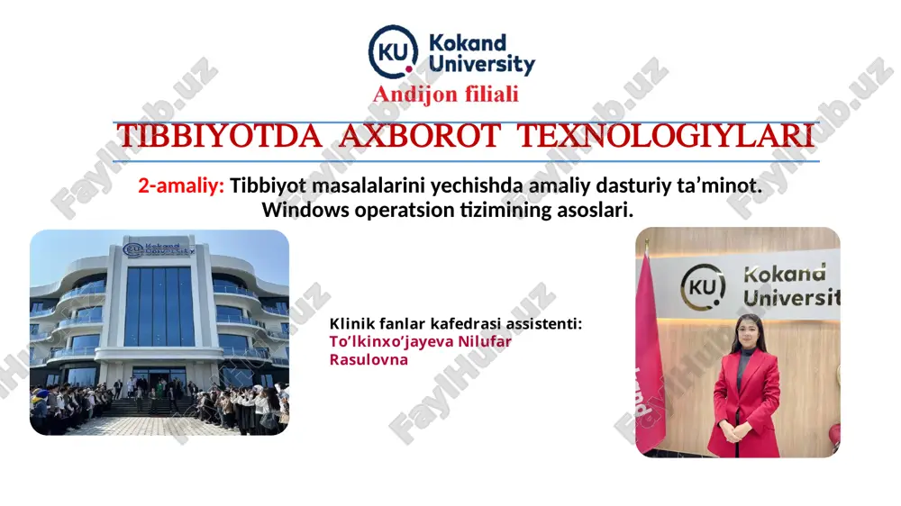 tibbiyotda axborot texnologiyalari — PPTX