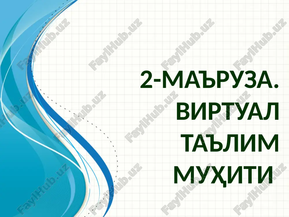 virtual ta'lim muhiti — PPT