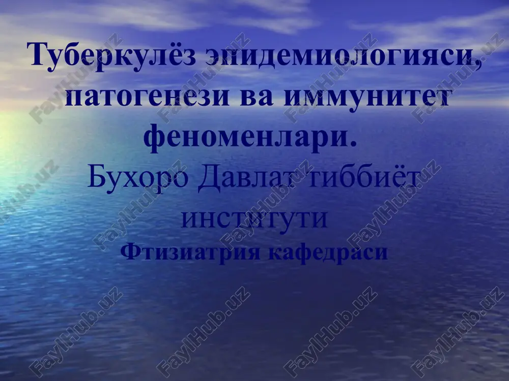 tuberkulyoz — PPT