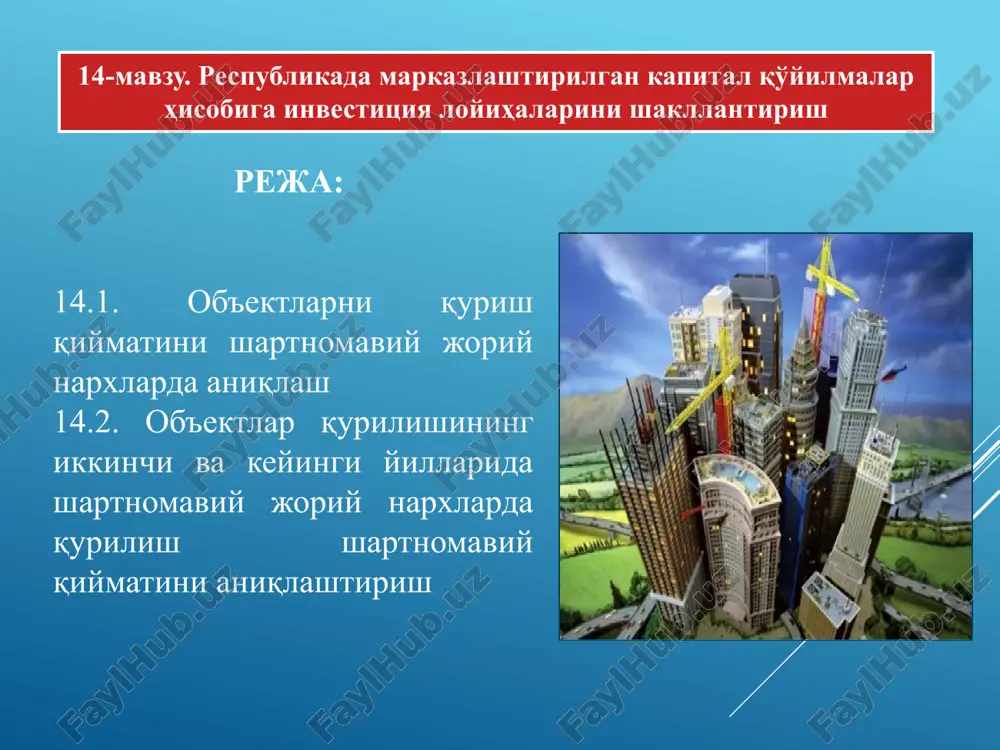 investitsion proektlarning shakli va rivojlanishi — PPTX