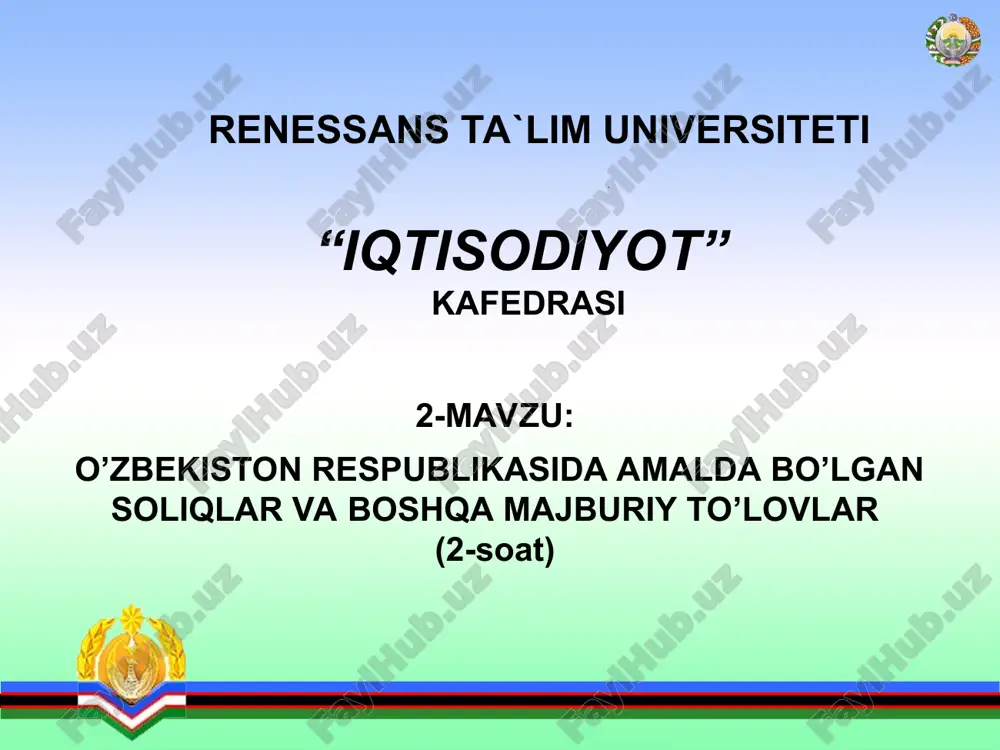 renessans ta`lim universiteti — PPT