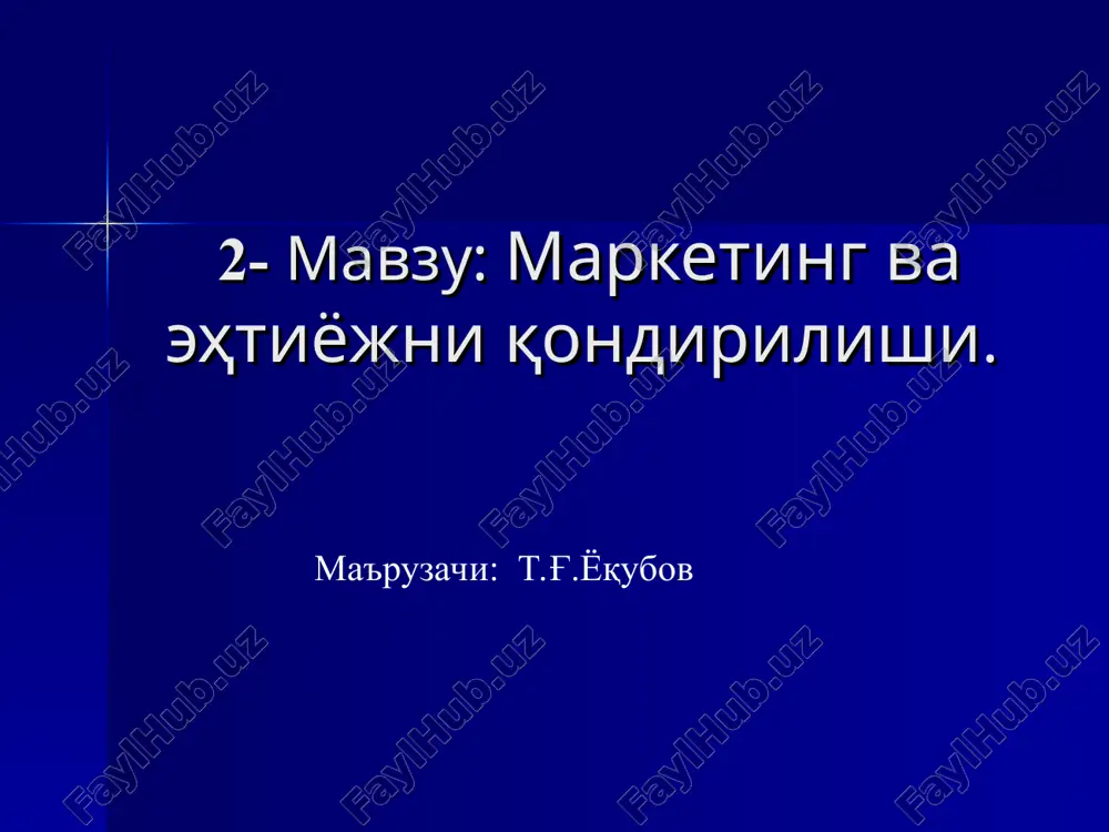 motivlash va marketing — PPT