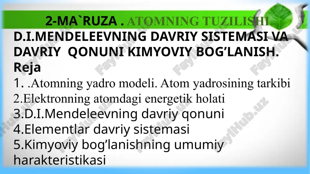 atomning tuzilishi — PPTX