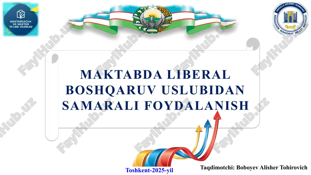 liberal boshqaruv uslubi ma'ruzasi — PPTX