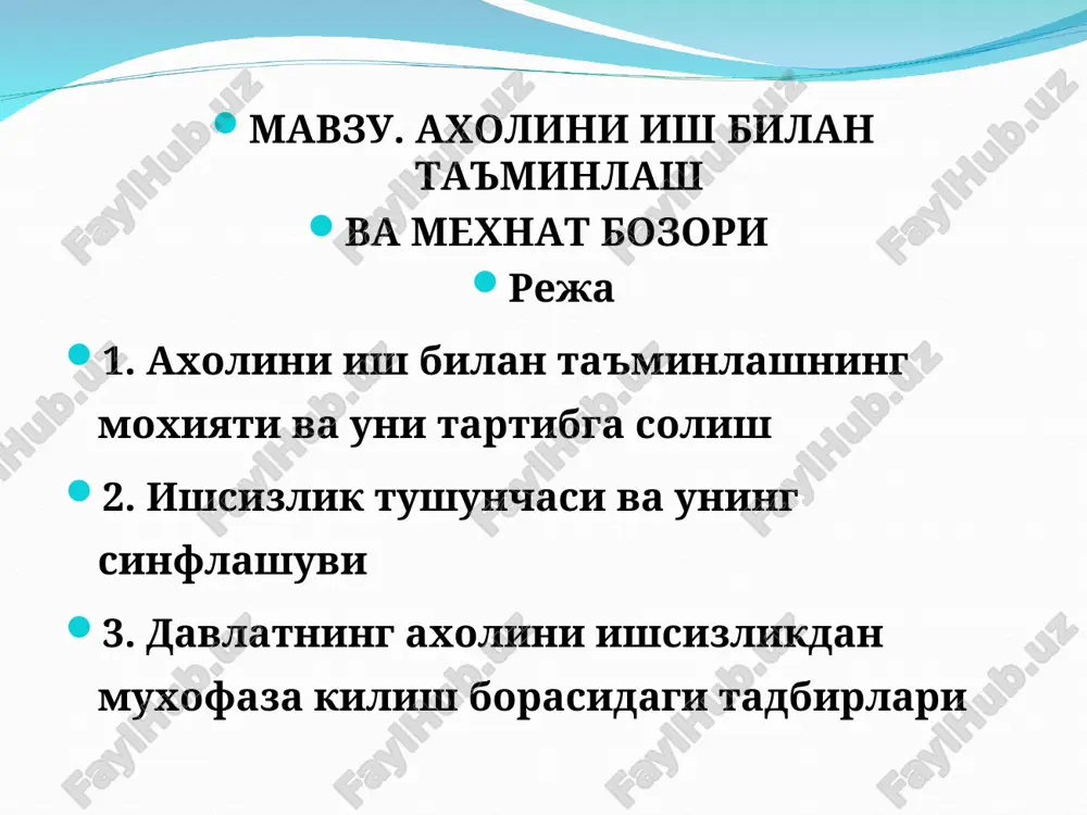 axolini ish bilan ta'minlash va ishsizlik — PPT