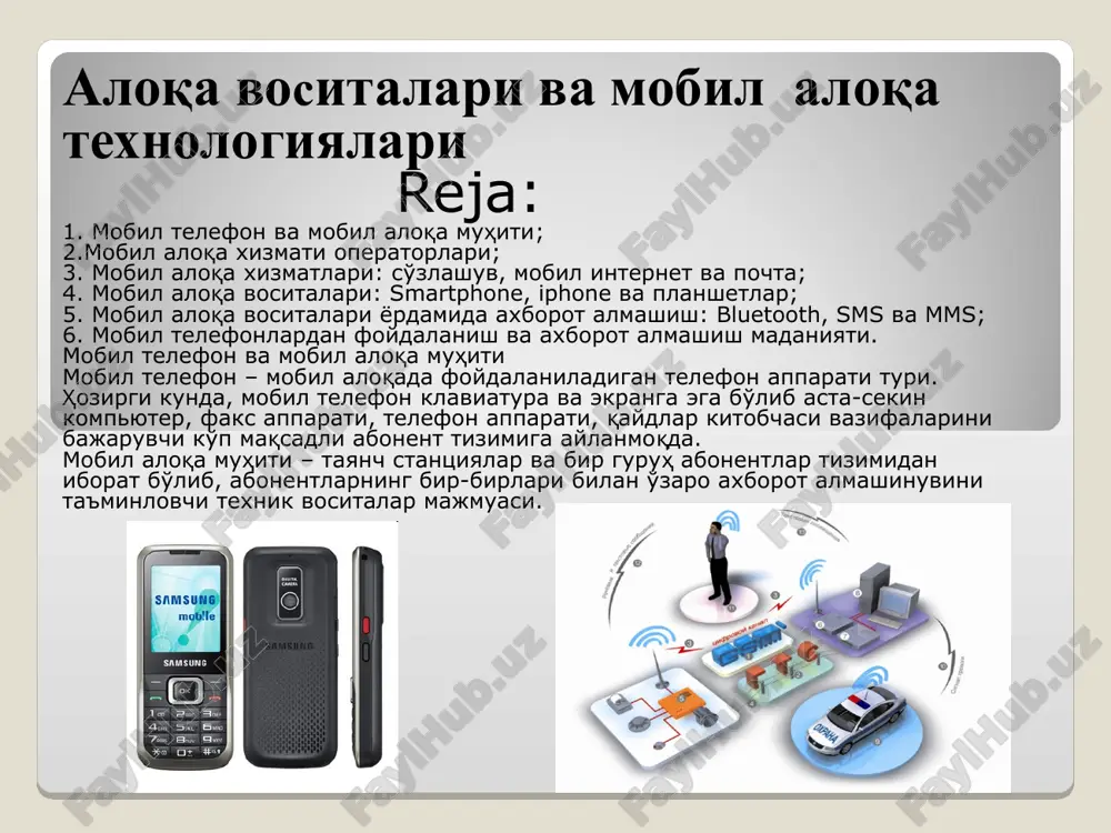 mobil aloqa va vositalari — PPT