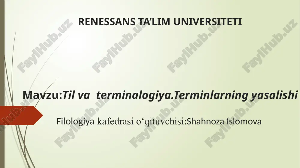 til vaterminalogiya — PPTX
