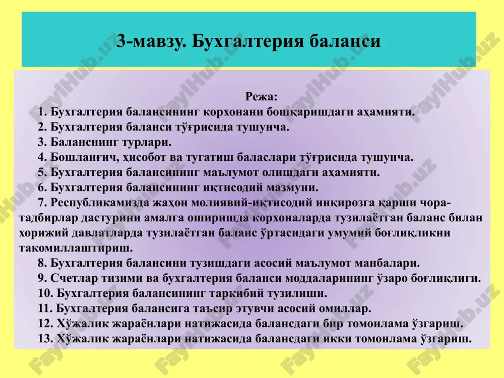 buxg'alteriya balansi — PPTX