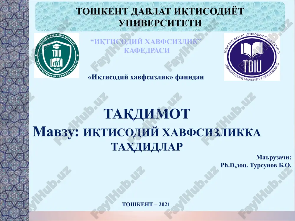 iqtisodiy xavfsizlikka tahdidlar — PPTX