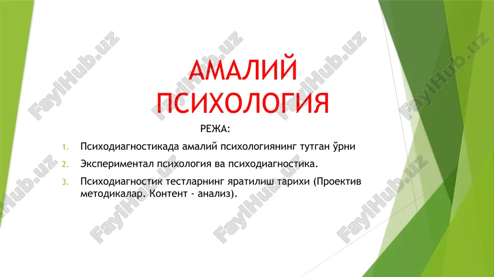 psixodiagnostika va psixologiya amaliyiyotida amaliy ishlar — PPTX