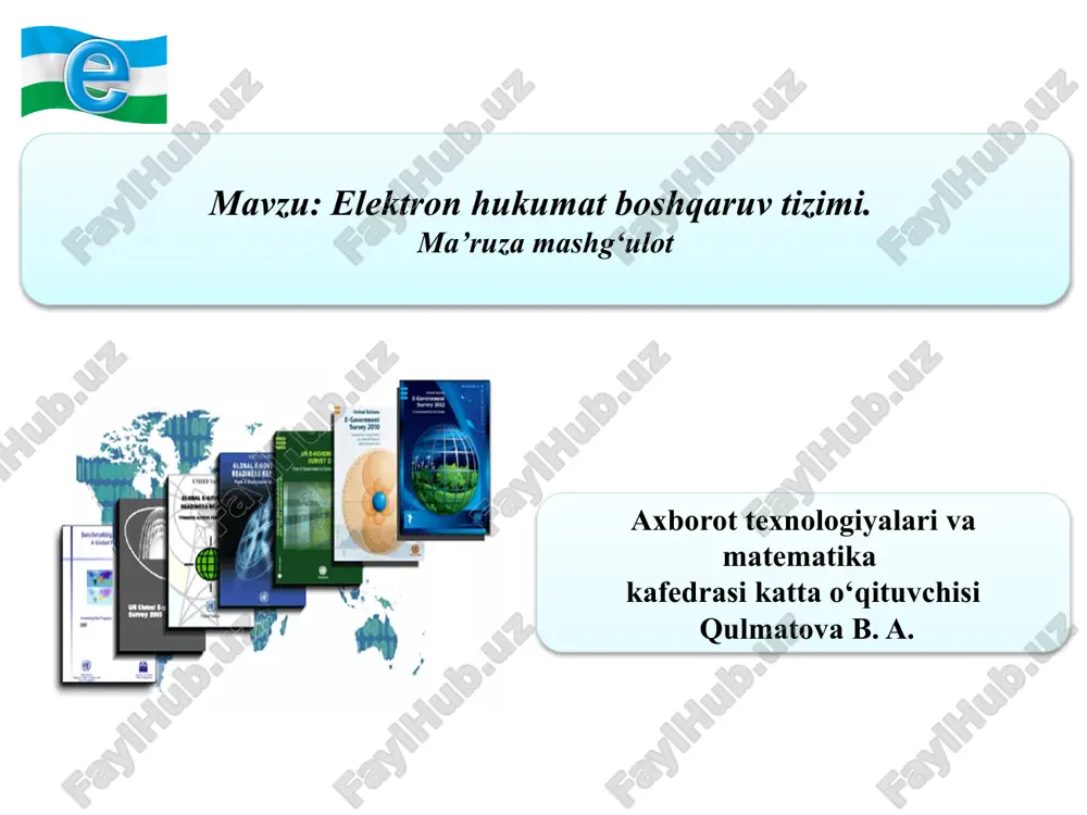 elektron hukumat boshqaruv tizimi — PPTX
