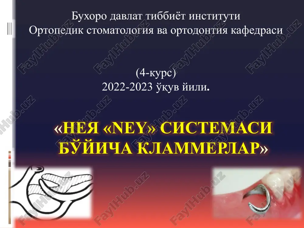neya «ney» sistemasi bo'yicha klammerlar — PPTX