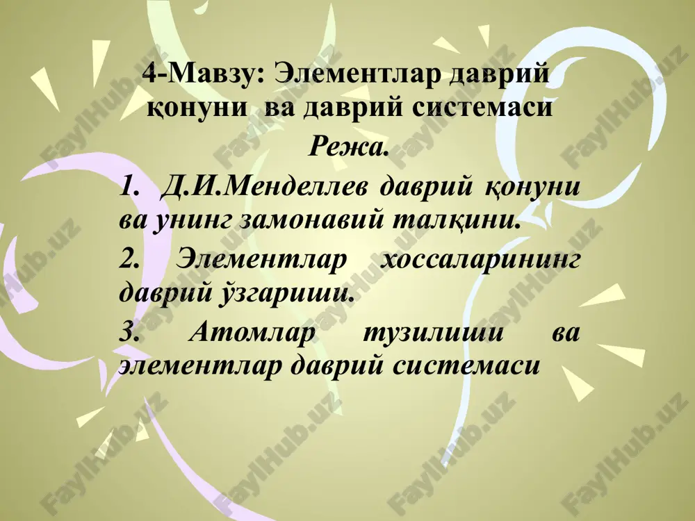 elementlardavriy qonuni va davriy sistemas — PPTX